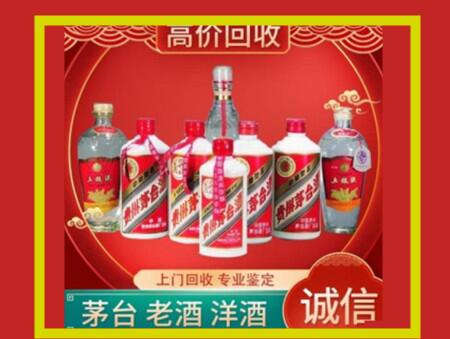 八公山回收礼盒虫草怎么样？